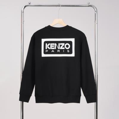 cheap quality KENZO Hoodies Model No. 21